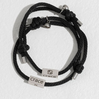 Personalised Set of 2 Couple Matching Magnetic Bracelet