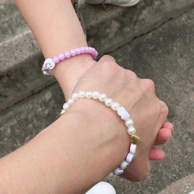 Mummy and Me Back to School Beaded Name Bracelets