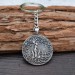 Mum &1~8  Child 'tree Of Life' Pendant Keychain