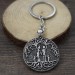 Parents & 1~5 Child 'tree Of Life' Pendant Keychain